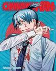 Chainsaw Man Box Set: Volumes 1-11
