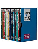 HBR's 10 Must Reads Ultimate Boxed Set (14 Books)